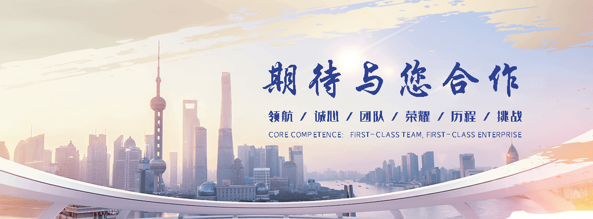 望奎激光雕刻切割机